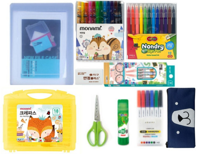 초등학생 착한문구세트 신학기 입학선물 졸업선물10종 hee+523fd, 공주님