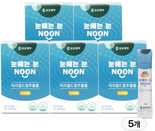 청소년 루테인 유유제약 눈에는눈 블루베리맛 1개월분, 60g, 5개