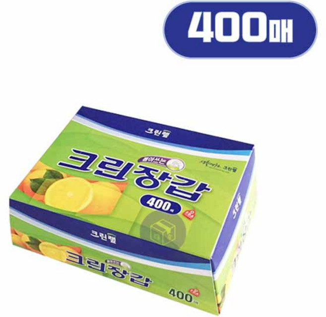 socean 뽑아쓰는 일회용 비닐장갑 200매/400매 위생 손 간식 일회 장갑 주방 비닐 김밥 포장 조리 요리 김장 김치 핑, 2개, 400세트