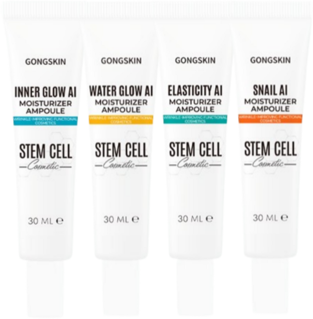 공스킨 줄기세포 앰플 세럼 4종(속광 물광 탄력 달팽이), 4개, 30ml