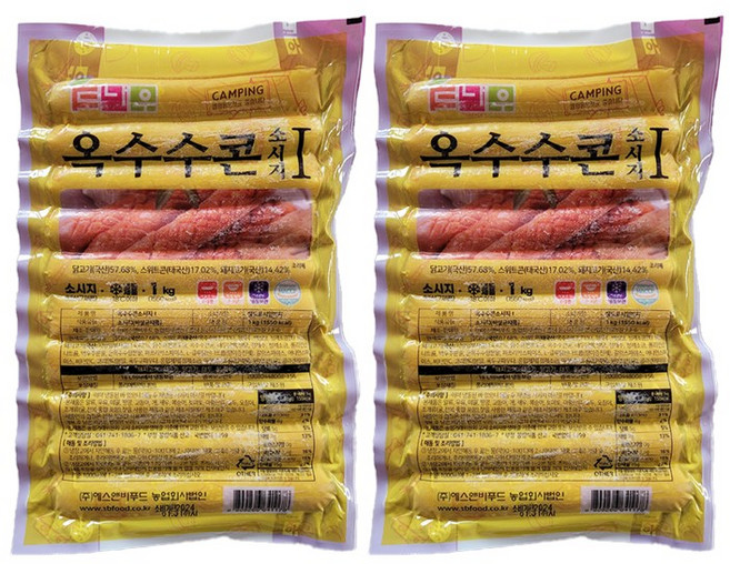 도나우 옥수수콘 소시지 1kg 2개, 2kg, 1개