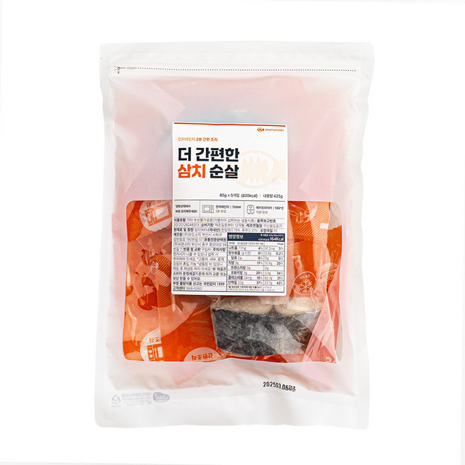 씨몬스터 국내산 더 간편한 삼치순살 전자레인지용 간편 생선 닭가슴살대체 삼치구이, 10개, 85g