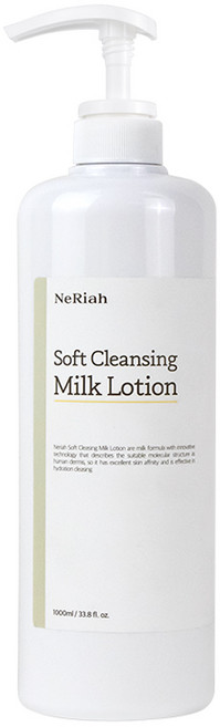 네리아 클렌징 밀크로션 1000ml, 1개, 1L