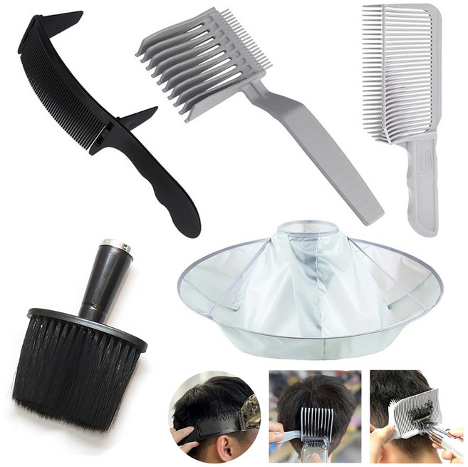 바리깡 페이드빗 2종 가이드빗 1종 이발 브러쉬 가운 5종 세트 가이드 클리퍼 덧날빗 남성 머리