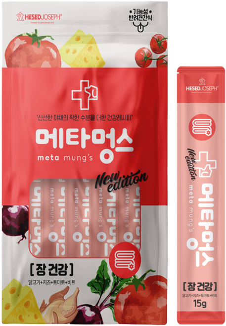 메타멍스 강아지 짜먹는 영양 간식 5P, 혼합맛(닭고기/치즈/토마토/비트), 75g, 1개