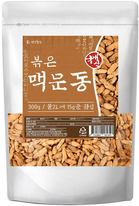 건강중심 국산 볶은 맥문동 300g, 1개