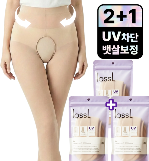 로슬 UV 차단 슬림핏 Y존 오픈 골프스타킹 40D