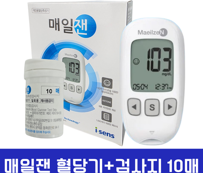 대일제약 매일잰 혈당측정기+검사지 10매, 1개, 매일잰 10매 셋트