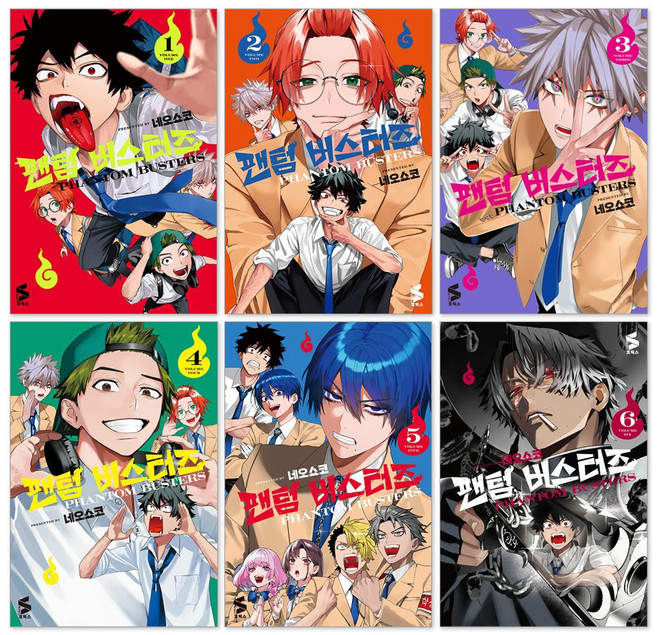 (오늘 출발) 팬텀 버스터즈 만화책 1-6권 전권 세트 + 1권 특전 증명사진 + 체키 + L홀더 + 일러스트 엽서 + 단독 미니포스터 별도 제공