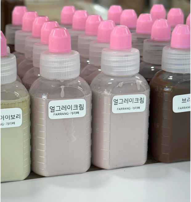 가방 셀프수선 엣지코트 기리메 30ml (무광), 얼그레이크림, 1개