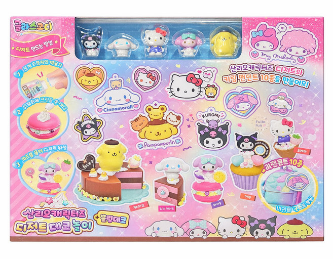 산리오캐릭터즈디저트데코놀이와블링데코, 1개, 혼합색상