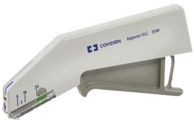 코비디엔 스킨스테플러 의료용스테플러(레귤러 803512)