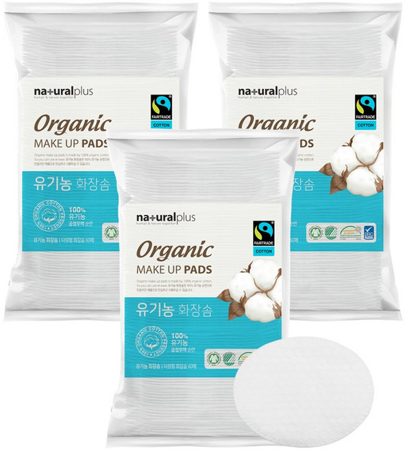 내츄럴플러스 유기농 화장솜 타원형, 60매입, 3개