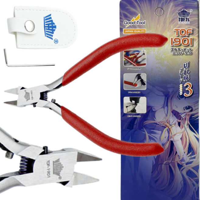 프라홈 외날 정밀 궁극 TOF 건담 프라모델 니퍼, 1개