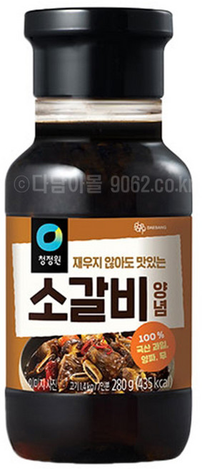 청정원 소갈비양념 280g 500g, 10개