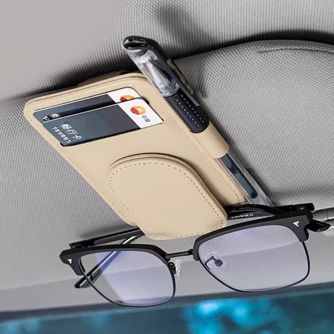 후암마켓 차량용 선글라스 안경 카드 보관 선바이저 거치대 클립, 1개, 베이지