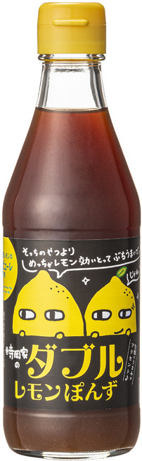 Teraoka 寺岡家 雙重檸檬柚子醋, 1個, 150ml