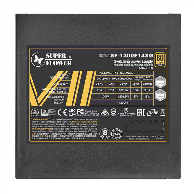 SUPER FLOWER 1300W 電源供應器，80 PLUS 金牌認證，全模組化設計，電腦組裝首選, Leadex VII 1300W 黑