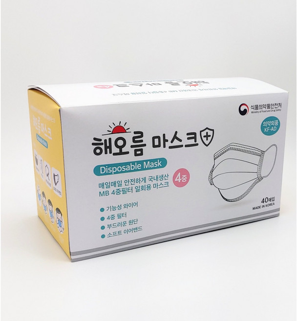 해오름마스크 4중 대형 50매 KFAD, 대형 화이트 4겹 KFAD, 1개, 50개입
