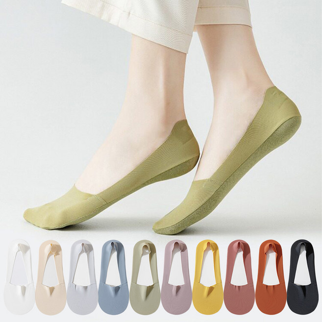 Amnesia cat 10족 여성 페이크삭스 여름 얇은 양말 세트