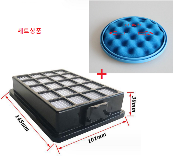 (호환)삼성청소기 파워 모션 4000 스펀지 먼지통 필터 VC33M4149L3 VC33M4149LD VC33M4151L4 VC33M4151LD VC33M4151LR VC33M41, 1세트, 삼성필터세트