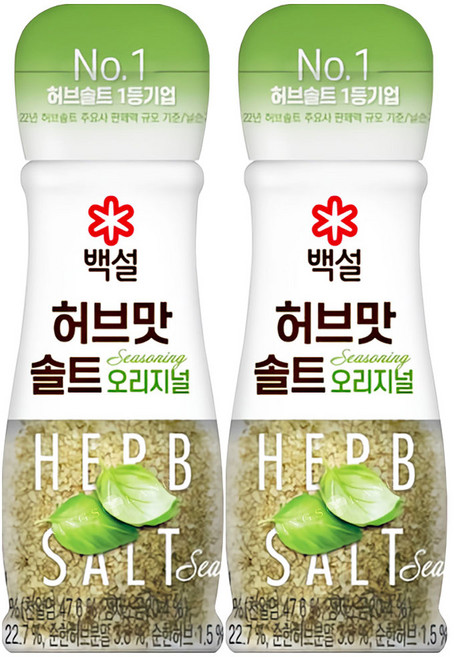 백설 허브맛 솔트 오리지널, 50g, 2개