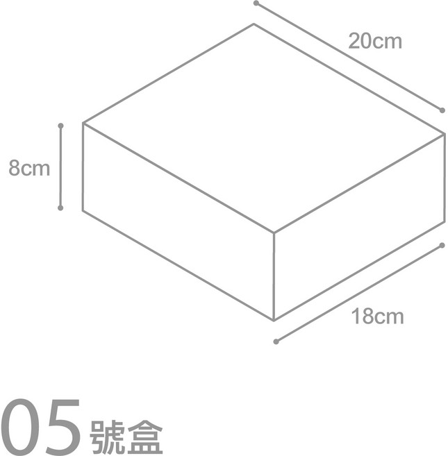 07號盒 禮品包裝盒 35x25x9cm, 【金邊 5號盒】禮盒+燈串+拉菲草+提袋, 1個