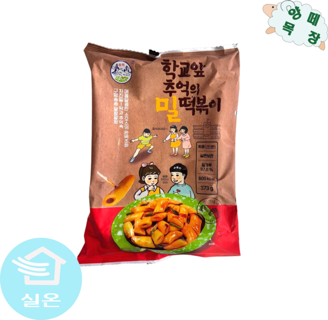 송학 학교앞 추억의 밀떡볶이 373g (소스포함) X 10개입 BOX, 10개