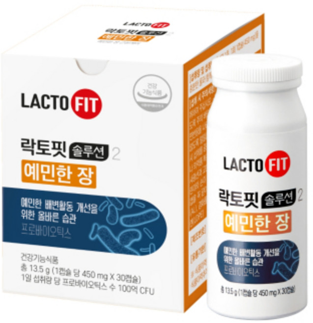 LACTFIT 락토핏솔루션2 예민한장 1박스 30일분