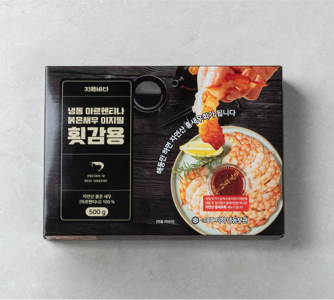 지금바다 횟감용 홍새우회 500g, 1개