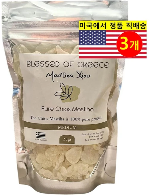 Mastic of Chios 100% 순수 오가닉 그리스 매스틱 검 Mastic Gum 25g 1개, 3개 - 쿠팡