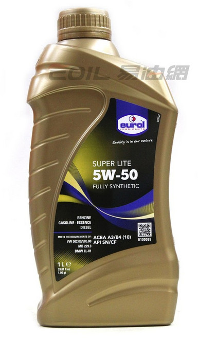 【易油網】Eurol SUPERLITE 5W50 全合成機油, 1個