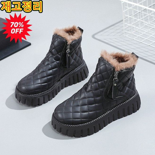 POMTOR 여성 겨울 방한부츠 털 패딩 미끄럼방지