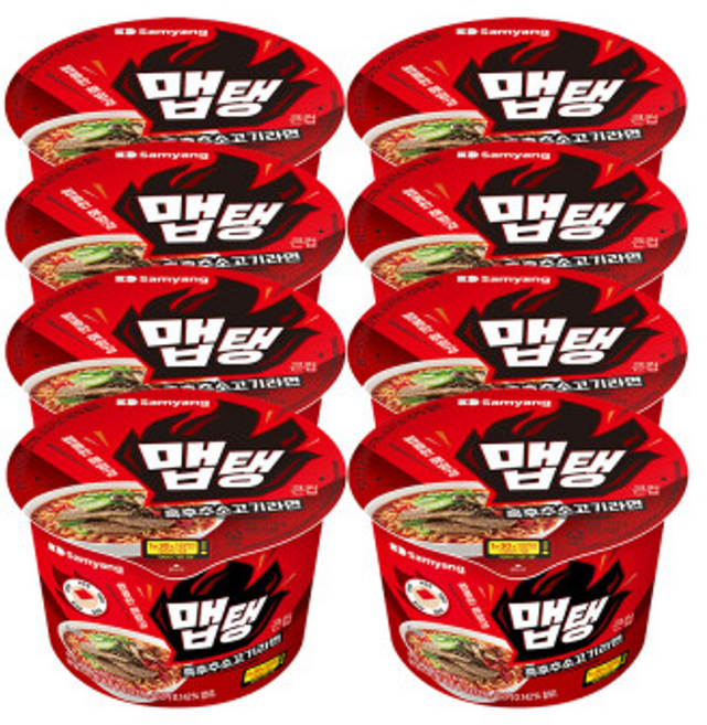 삼양식품 맵탱 큰컵 흑후추소고기 라면 110g, 8개