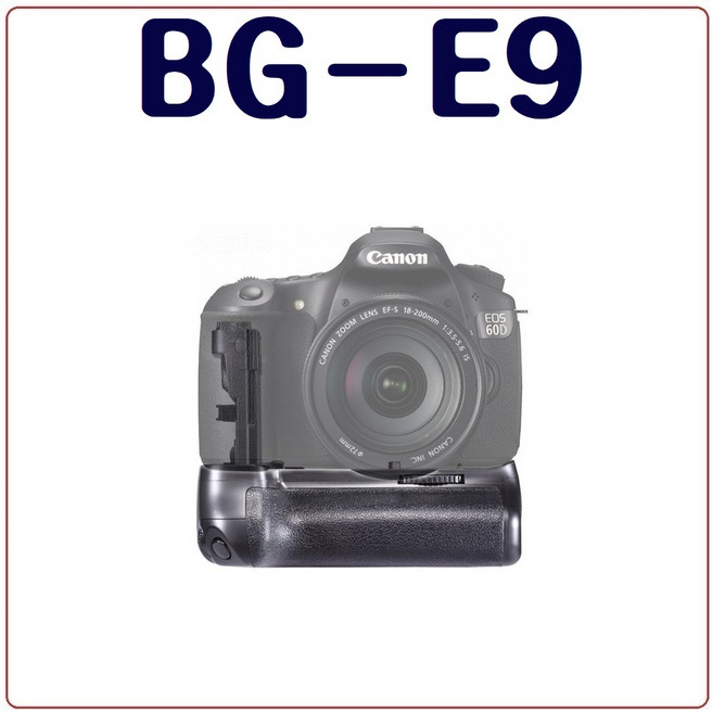 퓨어클리어 캐논 BG-E9 배터리그립 호환 세로그립, 캐논 BG-E9 호환 배터리그립, 1개