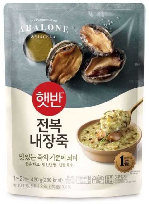 비비고 전복내장죽, 420g, 21개