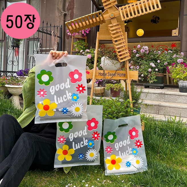 플라워 비닐 쇼핑백 비닐봉투 반투명 포장 선물용 손잡이, 50개, 특대