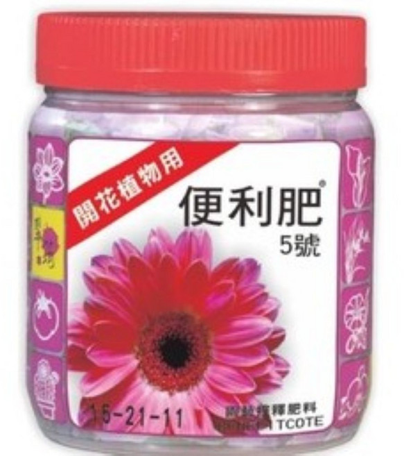 欣榮園藝 翠筠便利肥 緩效控釋肥系列, 1個, 400g開花肥(5號)