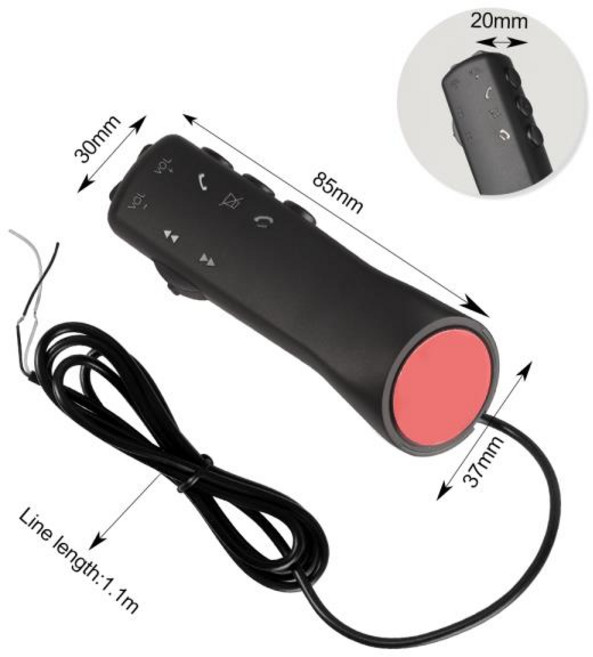 호환 범용 자동차 스티어링 휠 핸들 버튼 다기능 리모컨 오디오 GPS 내비게이션 DVD 안드로이드 제어 7 키