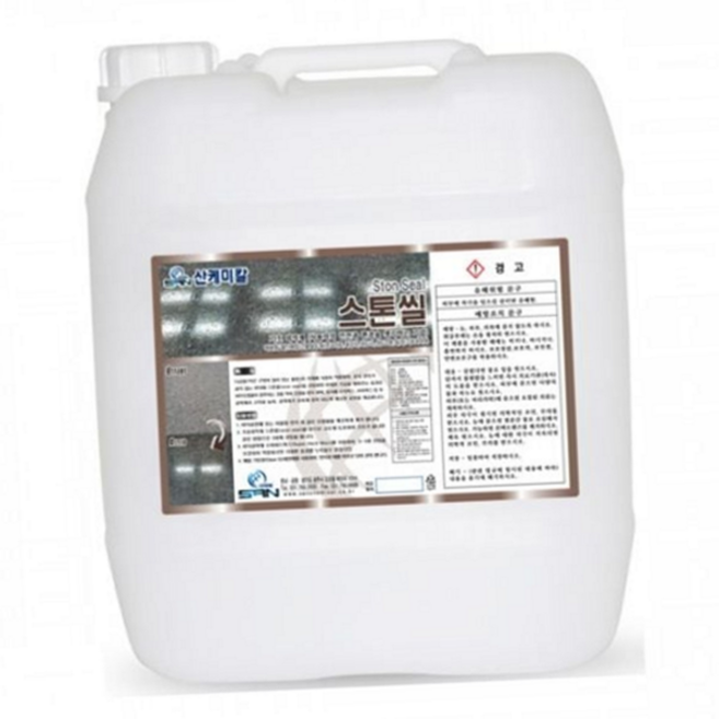 석재 바닥 코팅제 18.75L 고착제 수지 대리석 화강암 바닥 코팅제 광택 유지 콘크리트 전처리제 샌드스톤