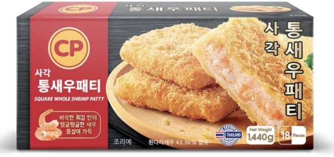 CP 사각통새우패티 80g 총 2.88kg 통새우 육즙 단맛 무항생제, 1세트