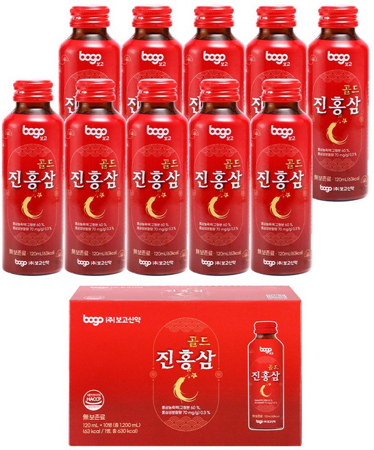 보고 진홍삼 골드 홍삼농축액 프리미엄 건강음료, 10개, 120ml
