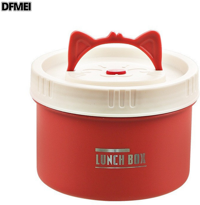 DFMEI 304不鏽鋼圓形多層保溫飯盒學生上班族帶飯飯盒便攜密封保溫飯盒, 1個, 304 620ML大號紅色湯杯:參考詳情