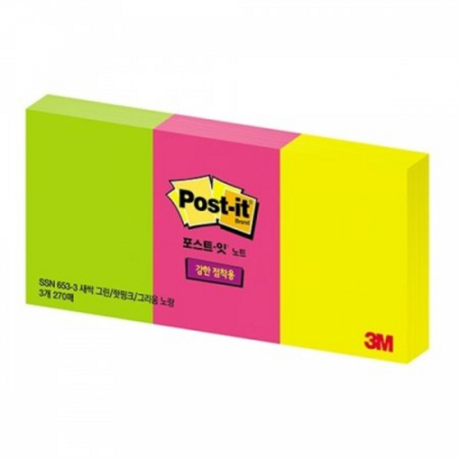 포스트잇강한점착용653-3노랑핑크새싹그린
