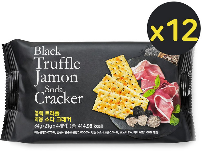 블랙 트러플 하몽 소다 크래커 1008g 맛있는 간식 만능 안주 한박스, 12개, 84g