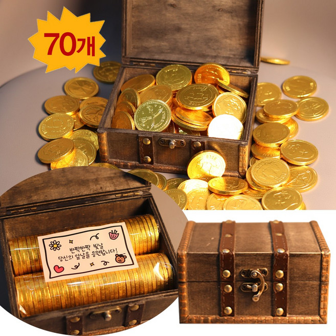 금화 동전 초콜릿선물 보물 상자, 1개, 350g