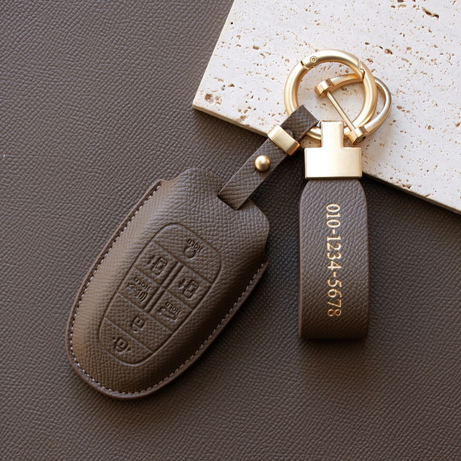 (무료각인)트니르 현대 호환 쏘나타DN8 더뉴그랜저 더뉴싼타페TM 더올뉴투싼NX4 넥쏘 스타리아 더뉴팰리세이드 차 키케이스 가죽 + 키링 차량용품 키홀더, 현대A타입(7버튼), 카푸치노