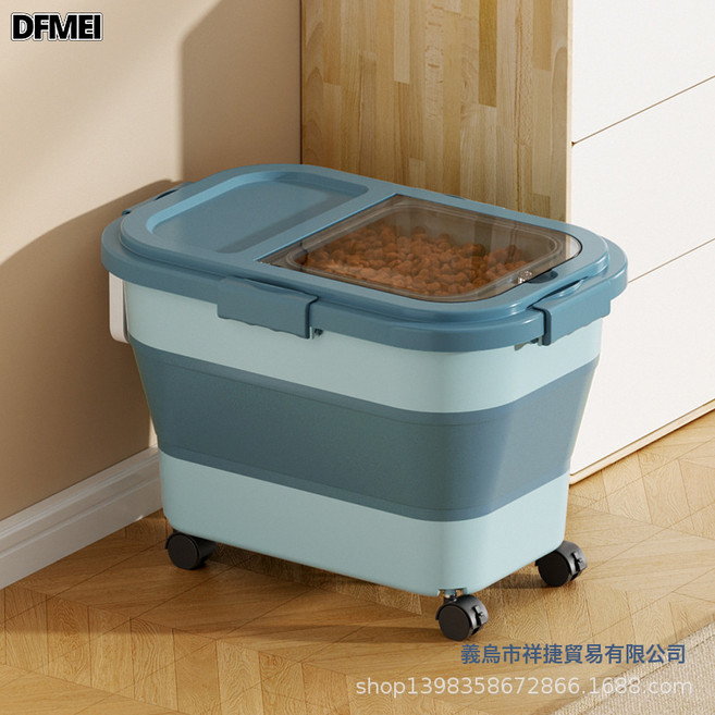 DFMEI 可摺疊狗糧桶廚房防黴防潮儲糧桶儲米桶麪粉桶米箱, 1個, 參考詳情
