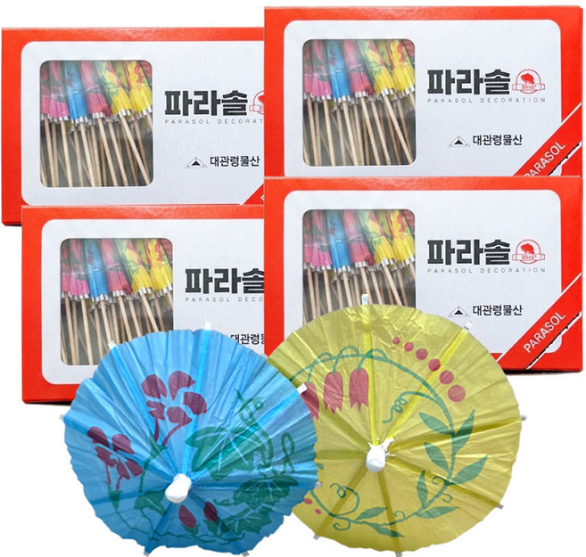 요지 도미표 파라솔 칵테일 요지 1P 4종세트, 1개