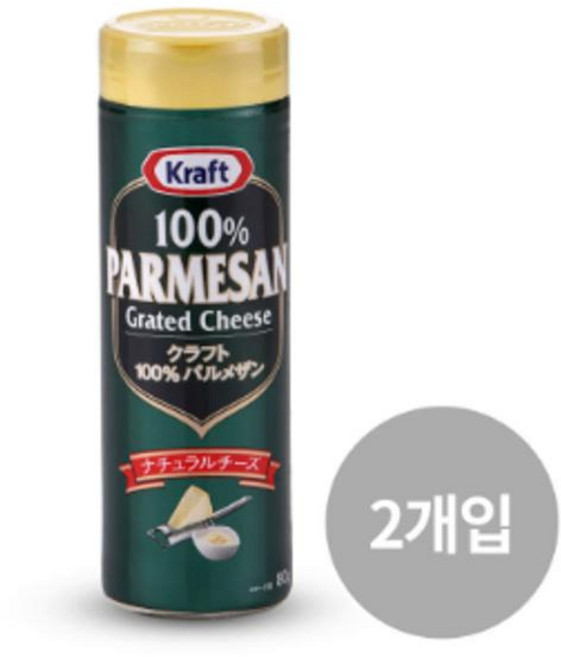 동서 크래프트 그레이티드 파마산 치즈 80g 2개
